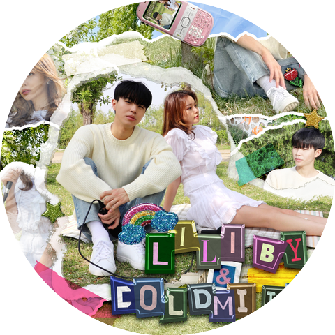 콜드밀크 and liliby