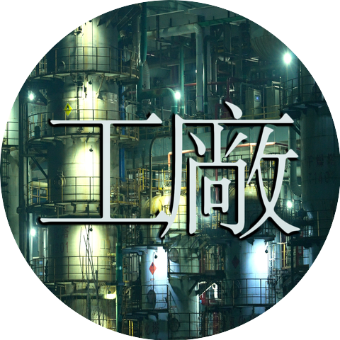 Henan god
