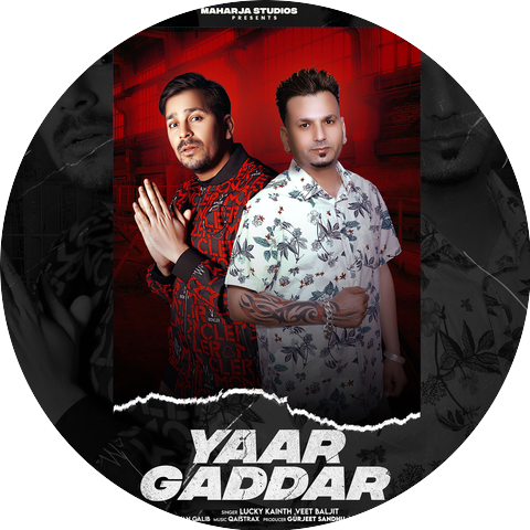Lucky Kainth and Veet Baljit