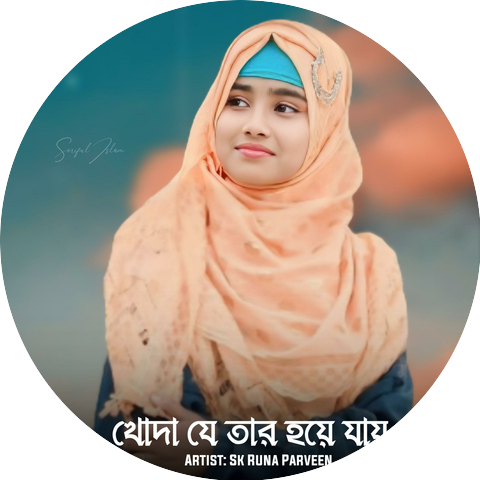 Sk Runa Parveen