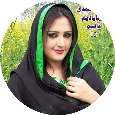 Baryale Samadi