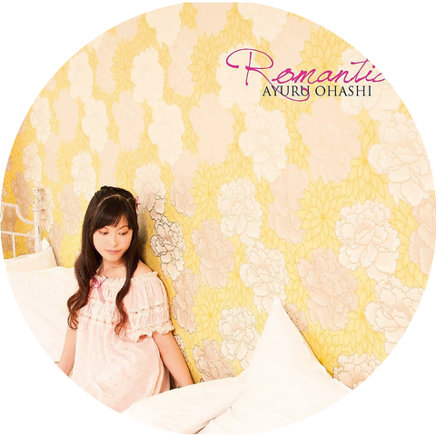 Ayuru Ohashi