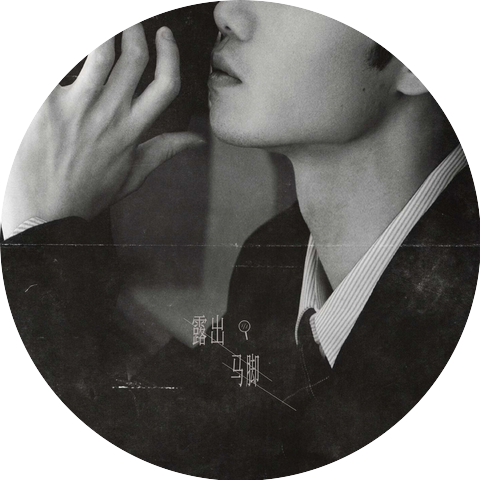 Juice Liu