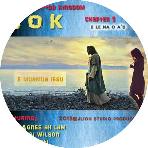 SOK - Showers of da Kingdom