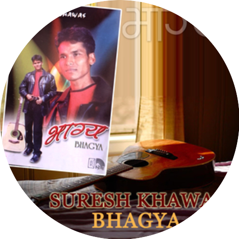 Sudesh Khawas & Sanju Khadka