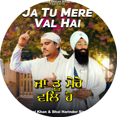 Nirvair Khalsa Jatha UK & Kamal Khan