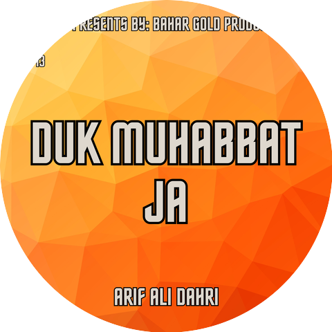 Arif Ali Dahri