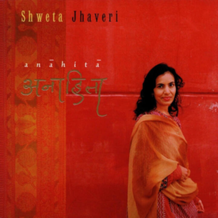 Shweta Jhaveri