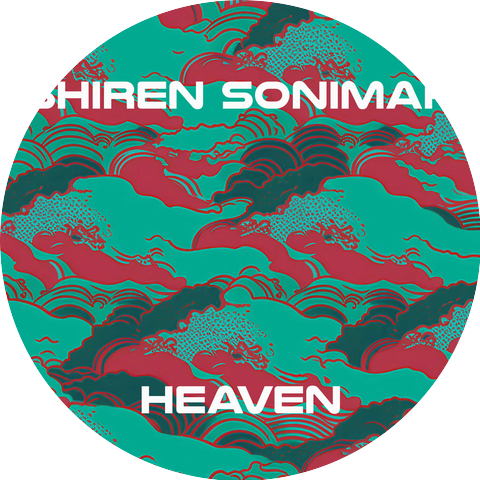 Shiren Sonimar