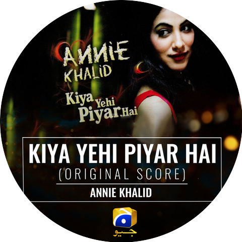 Annie Khalid