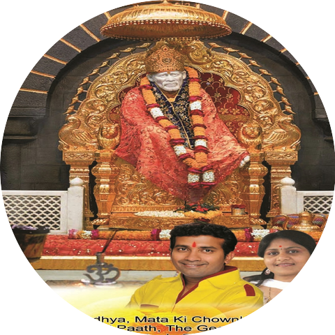 Amitabh Singh Chauhan