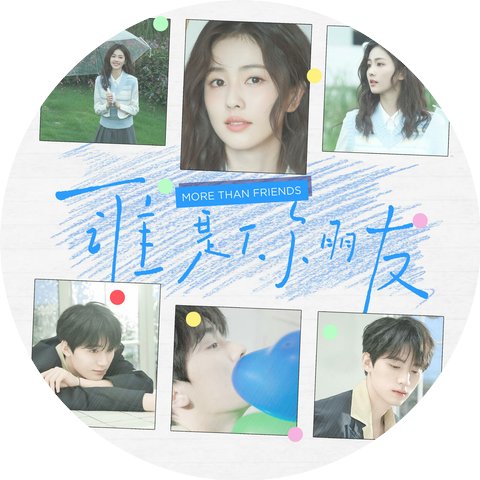 lu Bai&yiran Zhou
