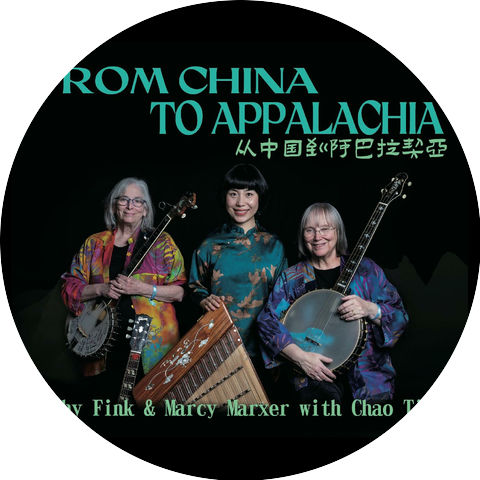 Cathy Fink & Marcy Marxer & Chao Tian