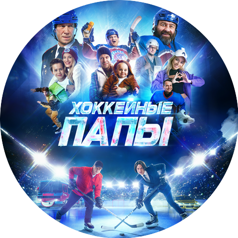 Артём Каркач