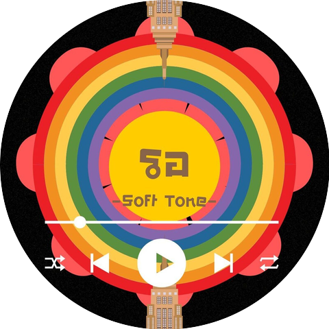 Soft Tone