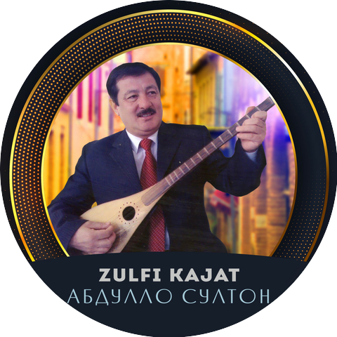 Абдулло Султон