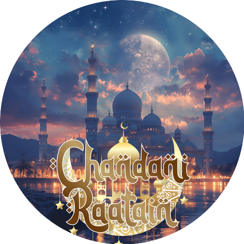 Shafqat Amanat Ali & Naat and Hamd & Junaid Jamshed
