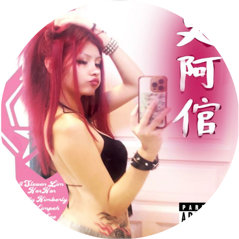 CHIOBU WORKOUT