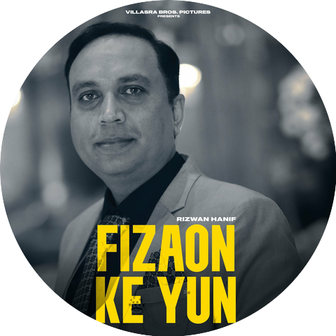 Rizwan Hanif