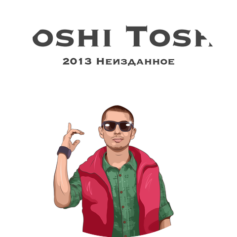 Toshi Toshi