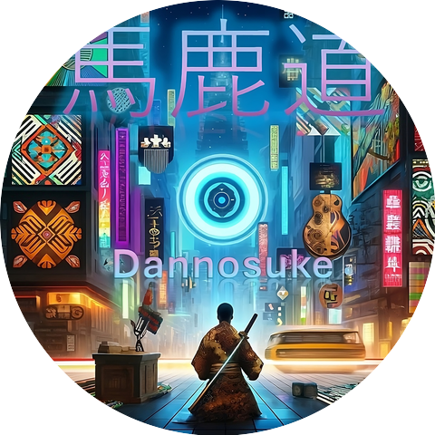 Dannosuke