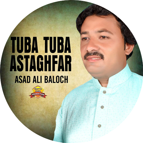 Asad Ali Baloch