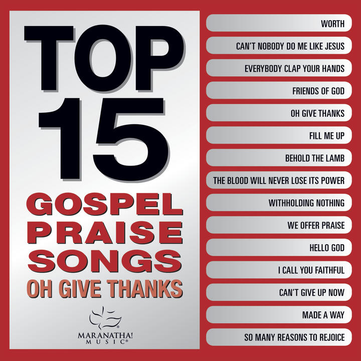 Maranatha! Gospel