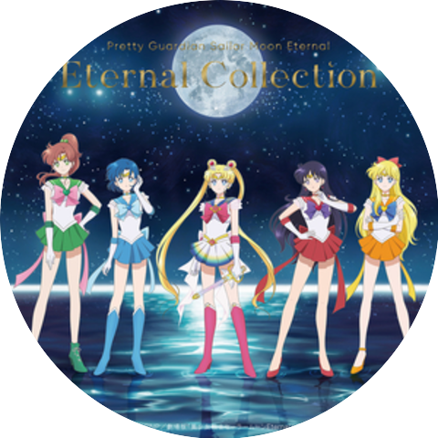 Super Sailor Moon (Cv:Kotono Mitsuishi)