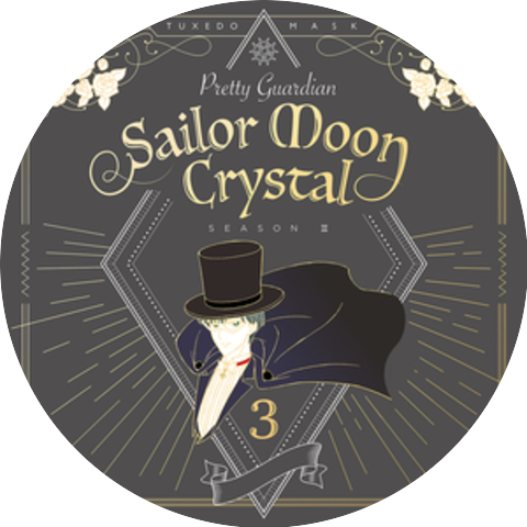 Tuxedo Mask(Cv:Kenji Nojima)