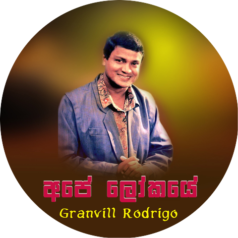 Granvill Rodrigo