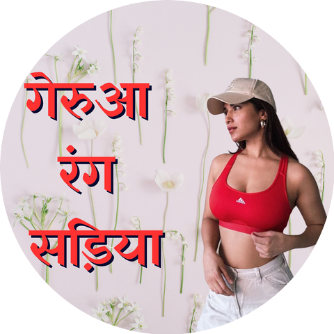 Santosh Anand