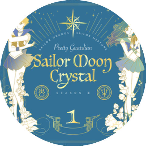 Sailor Uranus(Cv:Junko Minagawa) & Sailor Neptune(Cv:Sayaka Ohara)