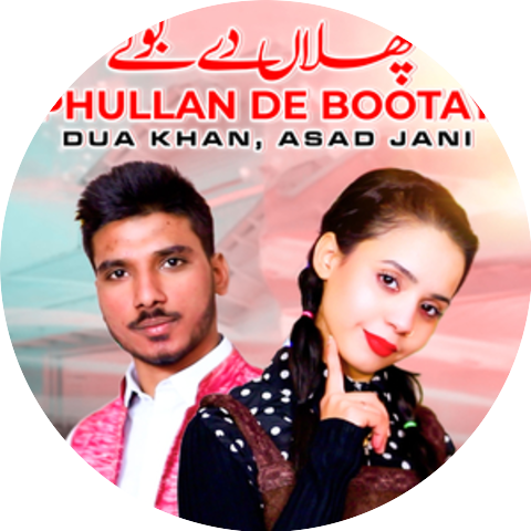 Dua Khan & Asad Jani