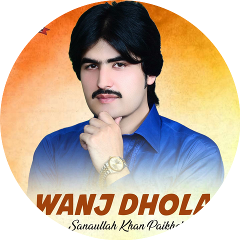 Sanaullah Khan Paikhel