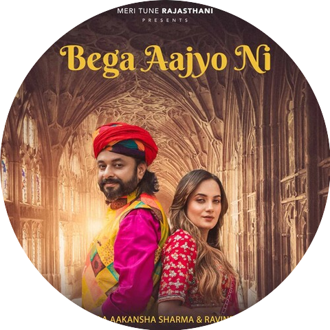 Kunaal Vermaa