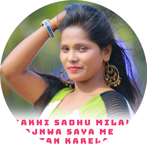 Abhishek Sukla & Suman Samraat