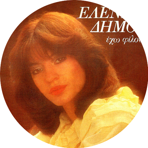 Eleni Dimou