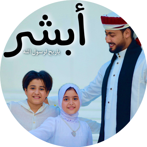 المنشد أحمد حسن الاقصري