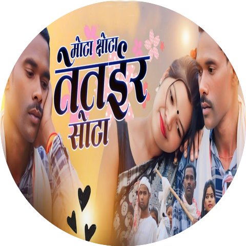 Sushil Asur