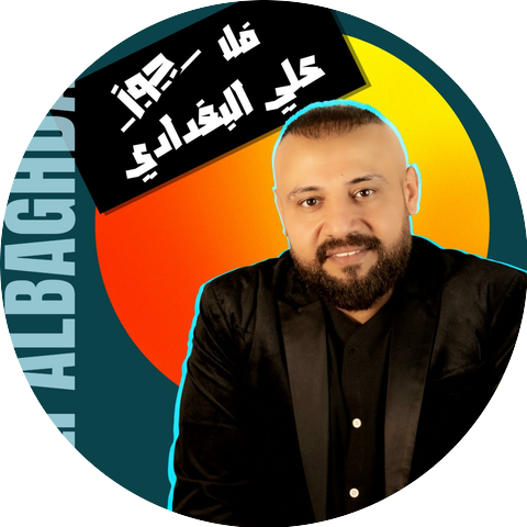 Ali Albaghdadi