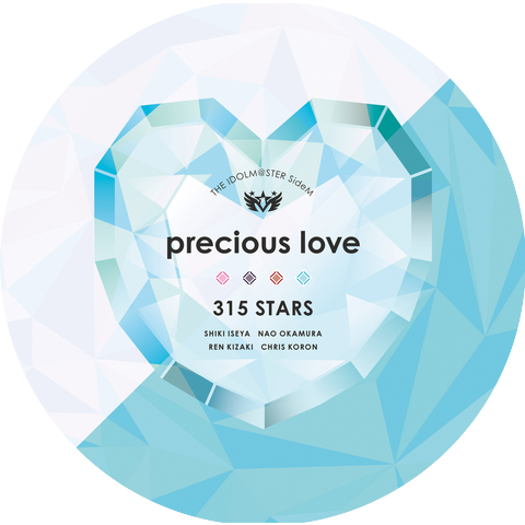 315 STARS (Shiki Iseya