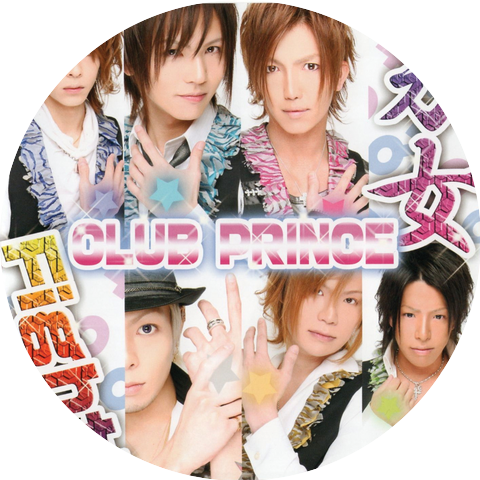 Club Prince