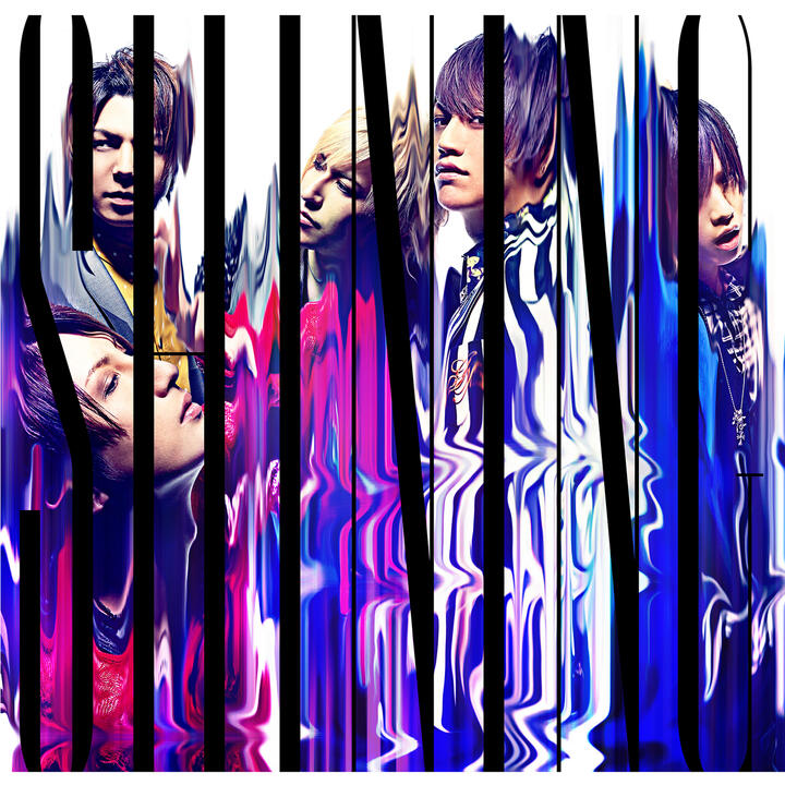 Alice Nine