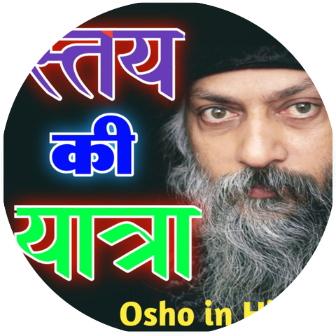 Osho gyaan