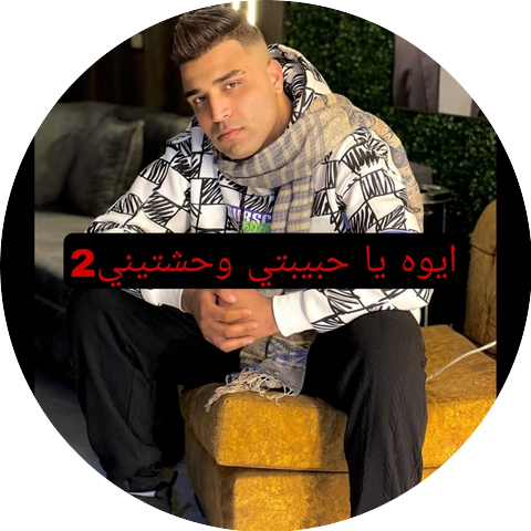 ماركو البوب