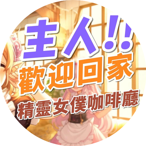 Mizuki Nana