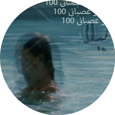 Leyla Ebrahimi