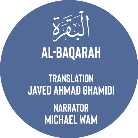 Al-Mawrid Official