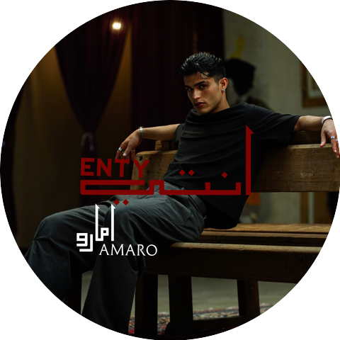 Amaro DelAmro