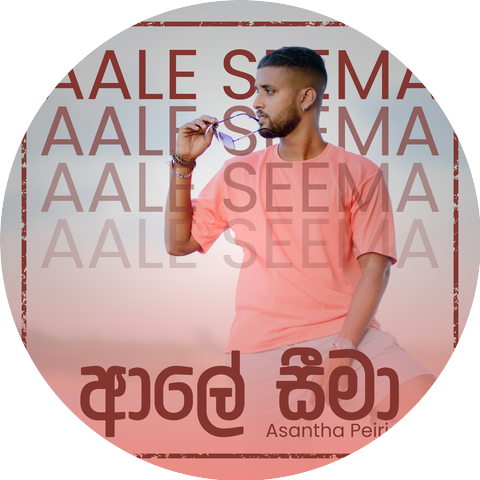 Asantha Peiris
